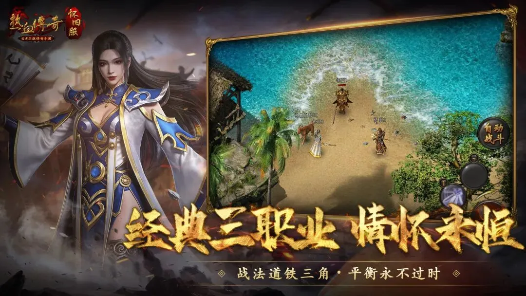 马雷斯卡谈,输赢,非经验短板,香港赛马会,香港马会,赛马赛事,赛马资讯