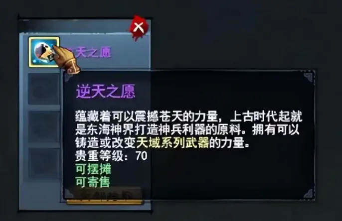 阿甲阵容调,整引发连锁,效应,香港赛马会,香港马会,赛马赛事,赛马资讯