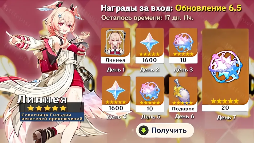 皇马点球逆,转成功,聚焦阿森纳,香港赛马会,香港马会,赛马赛事,赛马资讯