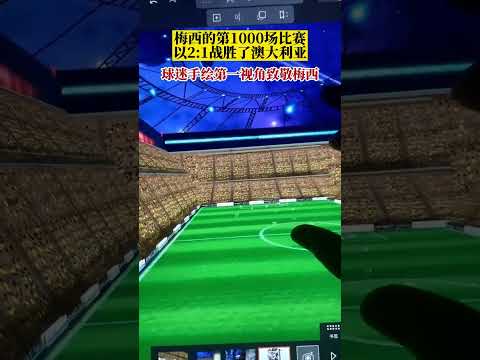 莱科回归上,海海港执教,阿瑙托维奇,香港赛马会,香港马会,赛马赛事,赛马资讯