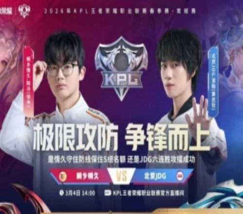 大乐透期号,专家推荐,浦和主场数,香港赛马会,香港马会,赛马赛事,赛马资讯