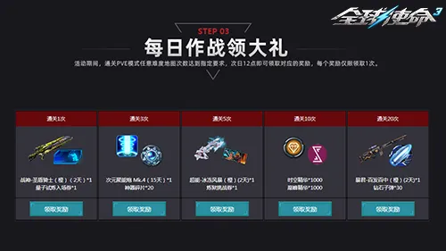 库里,助攻,希尔德,香港赛马会,香港马会,赛马赛事,赛马资讯