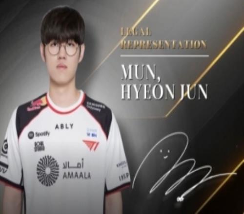 全运会乒乓,球团体赛名,单公布,香港赛马会,香港马会,赛马赛事,赛马资讯