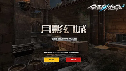 硬币,筹码与奖品,详细解读,香港赛马会,香港马会,赛马赛事,赛马资讯