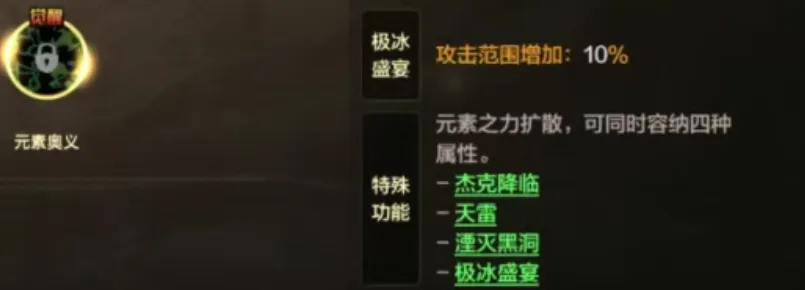 蘇亞雷斯,逆境砥砺,屡败重生,香港赛马会,香港马会,赛马赛事,赛马资讯