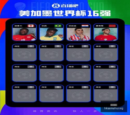香港赛马会,香港马会,赛马赛事,香港赛马会,香港马会,赛马赛事,赛马资讯