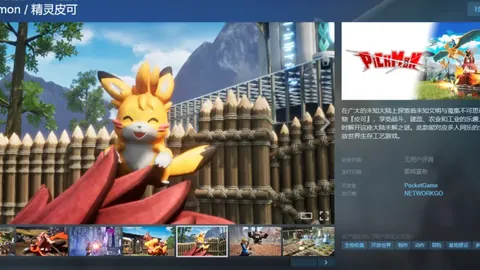 格林与奥利尼克篮下激烈碰撞，两人皆六犯离场，面带不快离场瞬间