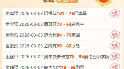 足坛血案惊悚！西蒙斯真诚致歉：范戴克尊位无损，绝无恶意伤害之心