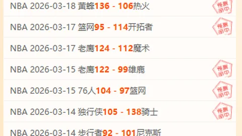 大乐透期号专家推荐：质合分析前区十码，谁将终止连胜