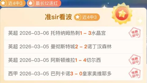 “比利·简·金杯网球赛全球总决赛在深圳盛大开幕”