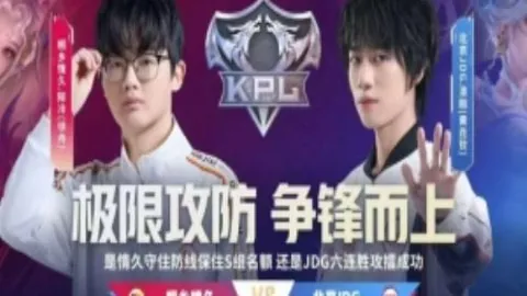 大乐透期号专家推荐：浦和主场数据异常引疑虑