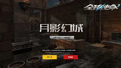 Raccoin硬币、筹码与奖品详细解读